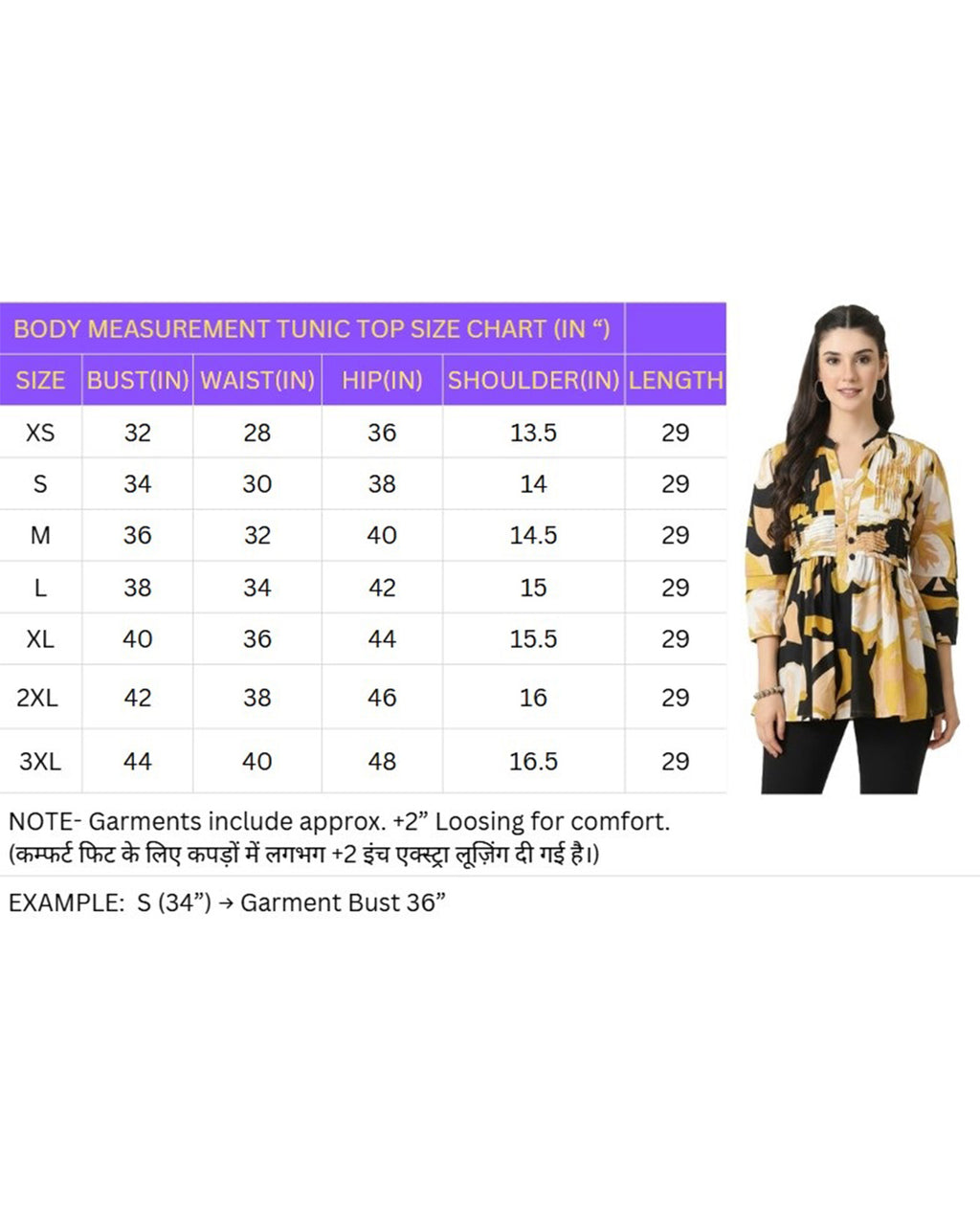 Women’s Cotton Abstract Printed Pleated Yoke Top