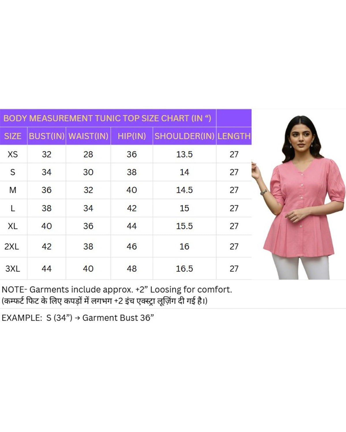 Women’s Peach Cotton V-Neck Peplum Tunic Top