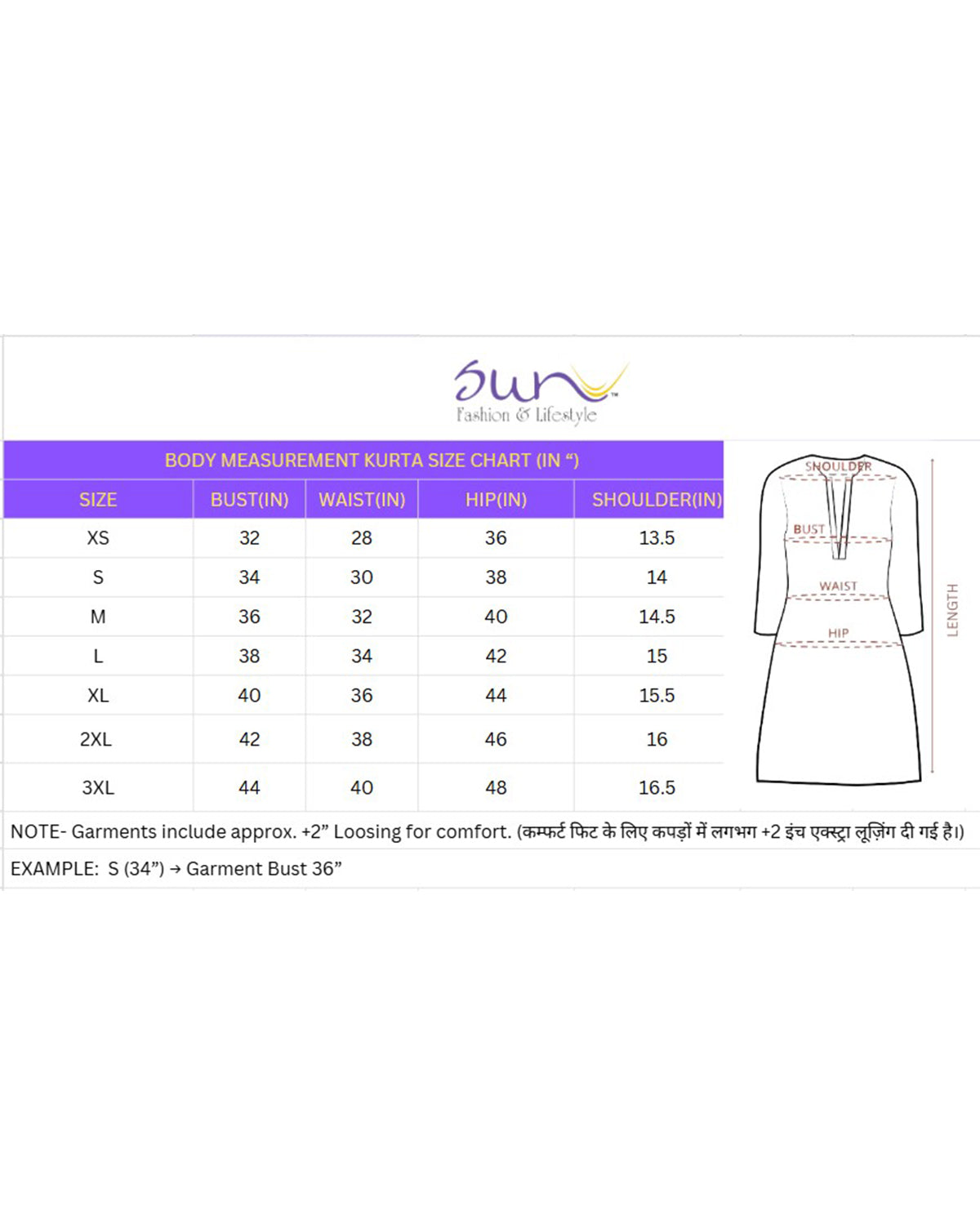 Women’s Shimmer Silk Printed Kurta with Dupatta