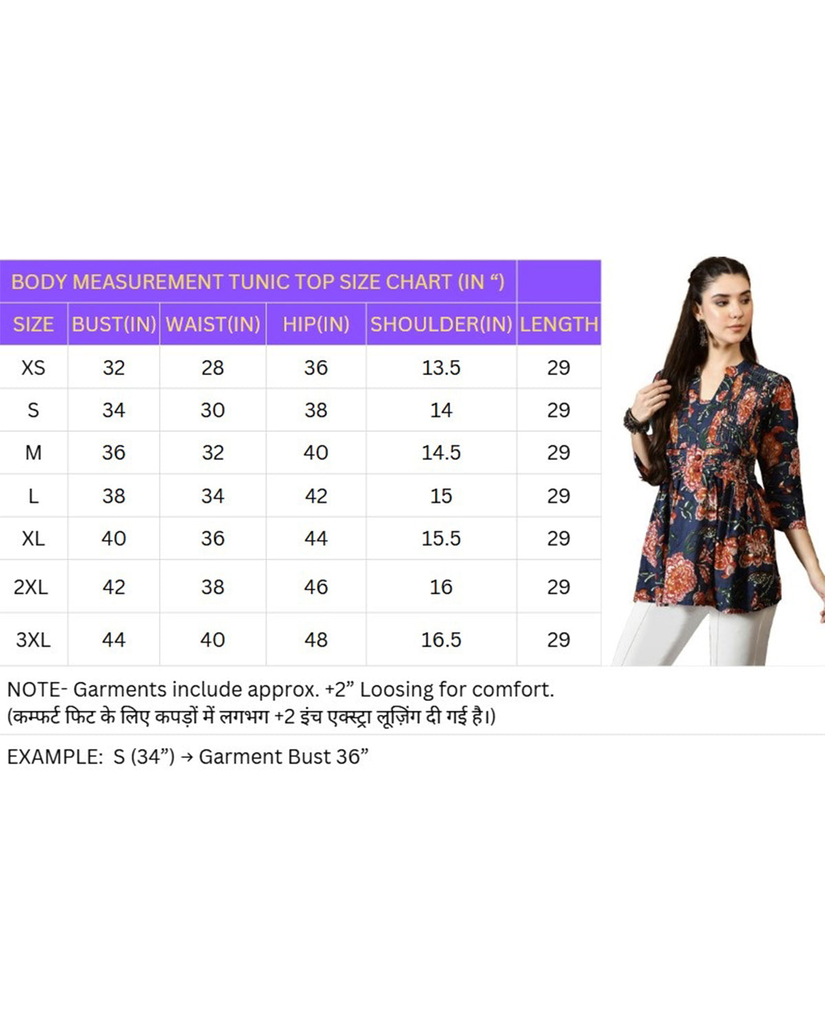 Women’s Cotton Floral Printed V-Neck Pleated Tunic Top