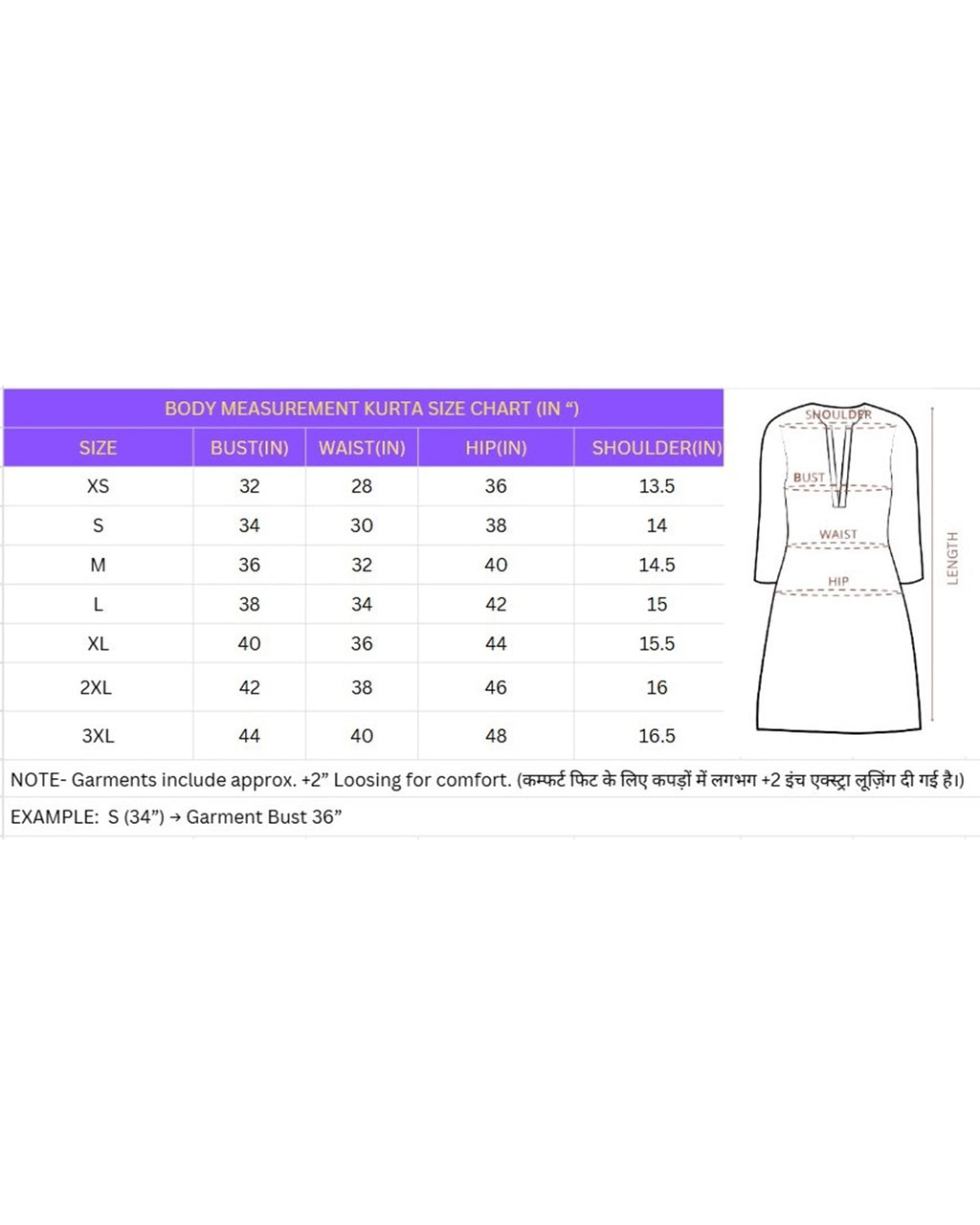 Women's Brown Chanderi Kurti with Dupatta – Casual Chic